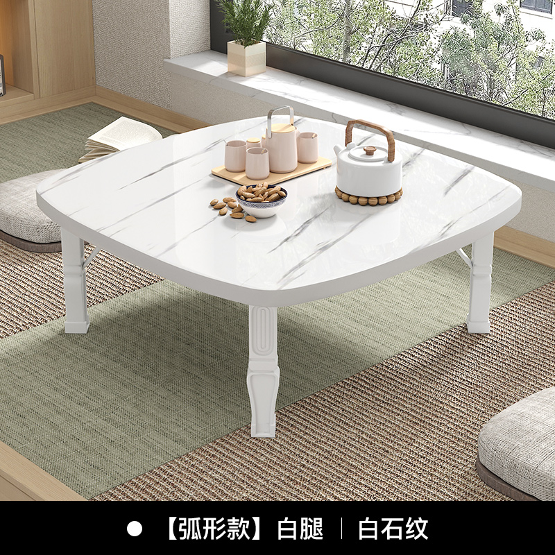 折叠桌子家用炕上桌榻榻米飘窗桌简易坐地矮桌小饭桌宿舍床上书桌