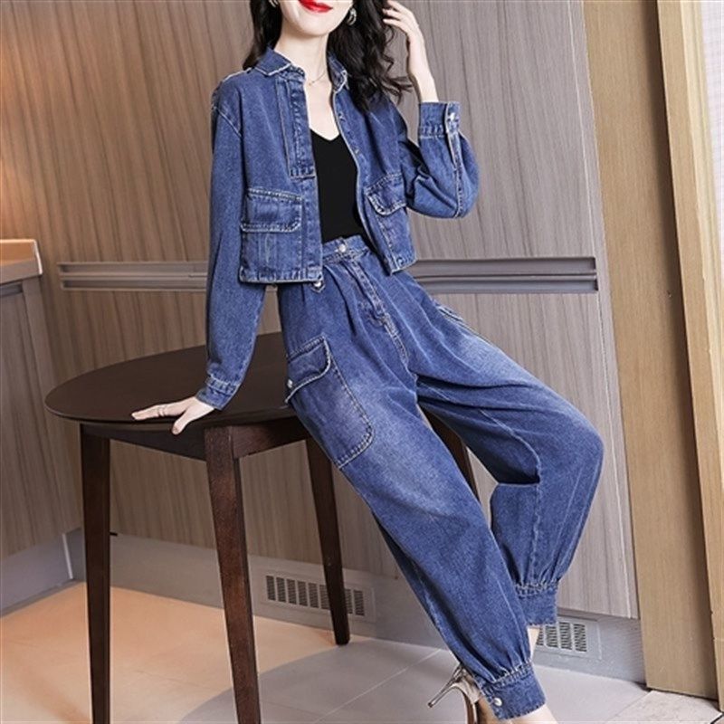 2024年春秋新款女装时尚高腰显瘦减龄牛仔外套哈伦裤工装两件套装,工业油品/胶粘/化学/实验室用品,实验室漏斗,淘宝优惠券,粉丝福利购,淘宝优惠卷