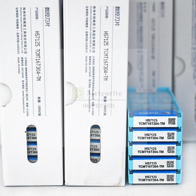 哈德斯通桃型U钻刀片HS5231/WCMX030208 WCMX040208 WCMX050308