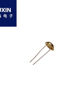硅光电池2CU8大芯片2DU8光电管2CU84硅光敏二极管传感器 2CU84B金
