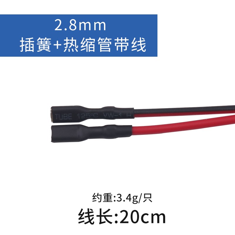 按键按钮红色2路6脚2档船型开关KCD2电源翘板KCD1-202六脚两档形