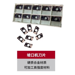 无上限坡口机手提式管道坡口加工不限制管径不锈钢管子破口磨口机