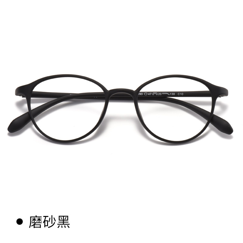 超轻舒适tr90韩版小椭圆复古豆沙粉小脸配高度数近视散光防蓝光,工业油品/胶粘/化学/实验室用品,实验室漏斗,淘宝优惠券,粉丝福利购,淘宝优惠卷