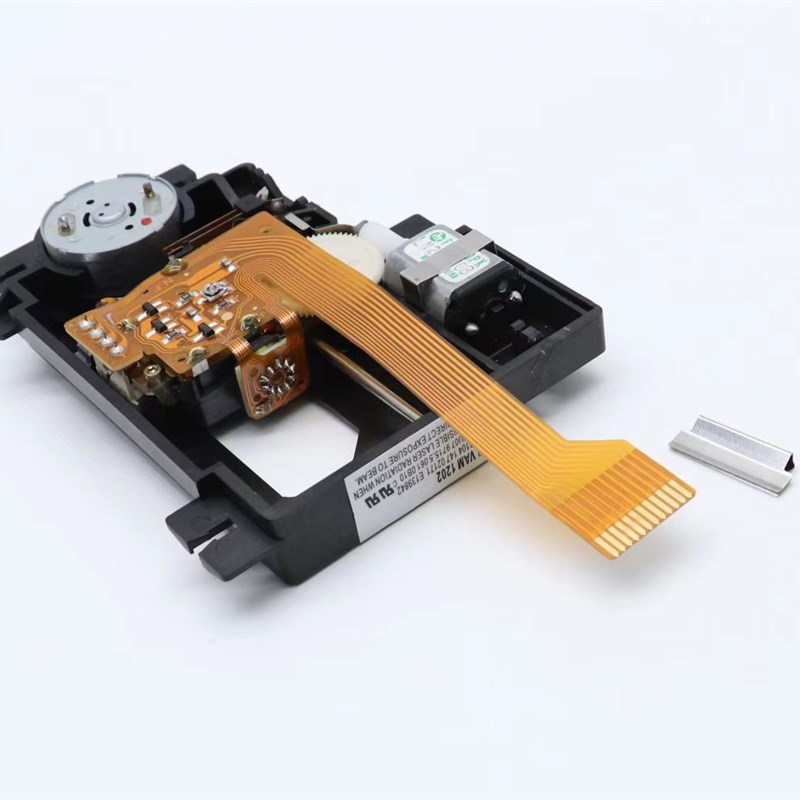 VAM1202 通用VAM1201 CDM12.1 CD激光头 全新原装 现货可直拍