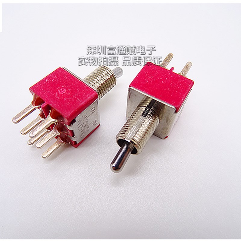 进口台湾SH 拨动开关6脚2档针脚短柄T8011摇头开关T80-T钮子开关