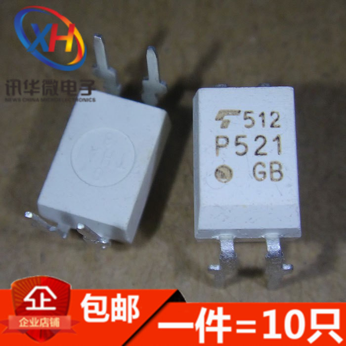 全新 TLP521-1GB TLP521-1 P521GB 直插 DIP4 (10只)