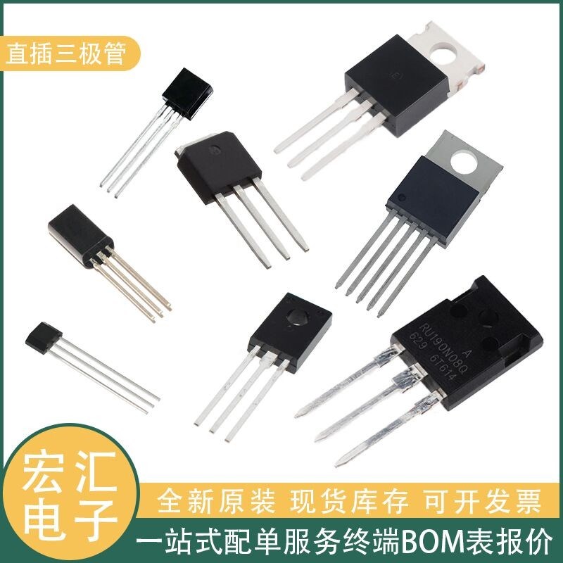 光电耦合器EL817S1(C)(TU)-F SOP4 原装亿光光耦EL817 贴片全新