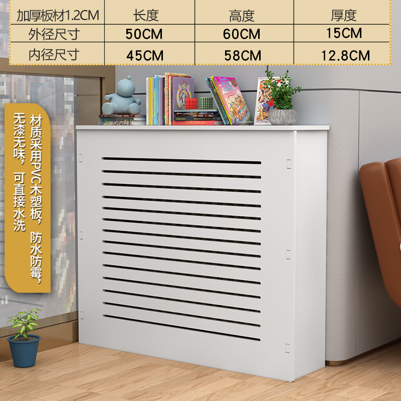 地暖分水器遮挡罩卫生间地热水表阀门管道装饰遮丑箱暖气片遮挡柜