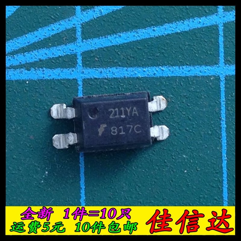 EL817 817C 817A 817B 全新 DIP-4 直插/贴片 光耦 PC817 = FL817
