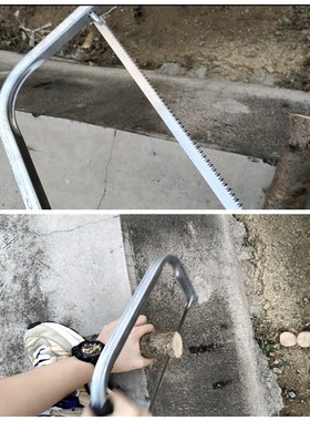 310mm木工锯条12寸钢锯架锯条木工细齿锯条SK5钢细齿钢锯条窄锯条