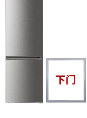 专用新飞BCD-217CHKS冰箱密封条门封条原厂尺寸发货配件磁胶圈