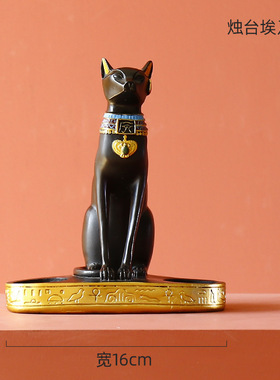 创意异域风情埃及猫神摆件树脂工艺品 实用装饰书挡烛台软装礼品