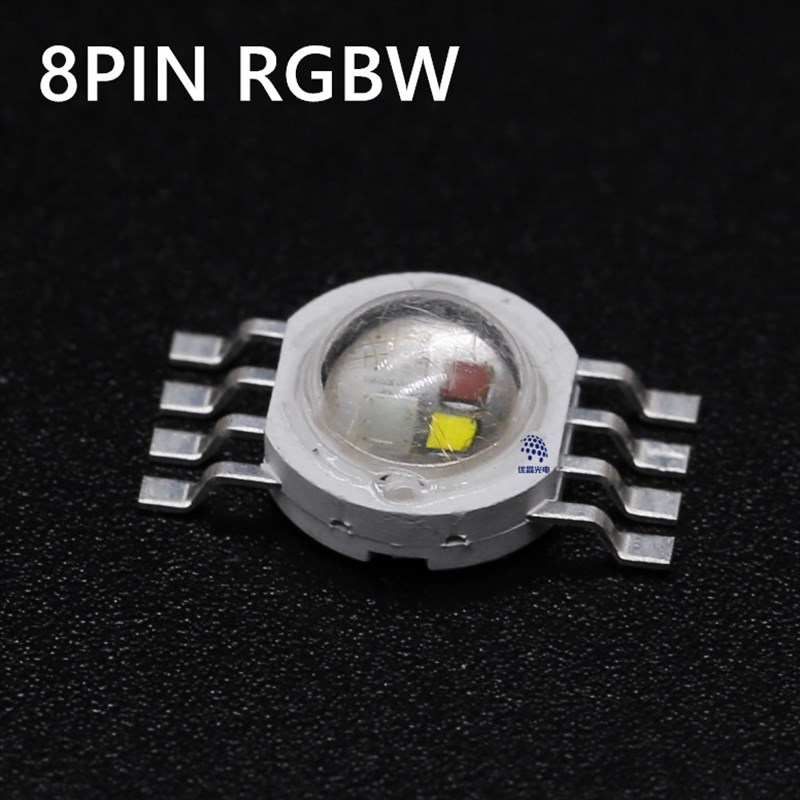 1W3W八脚8脚4色RGBW全彩四合一灯珠红绿蓝白暖白RGBWW四色仿流明