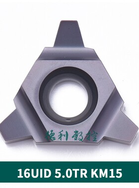 U型梯形内螺纹刀杆 SUNR0012M16U 配16UID 4.0 5.0 6.0TR 高强钢