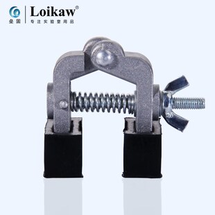 反应瓶夹子钢丝钢片法兰口抱箍开口反应器反应斧夹浅灰色