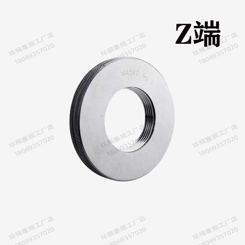 公制螺纹环规量规通止规M10*1.25*1*0.75 *0.5 6g 6h 6e 5h LH 8g