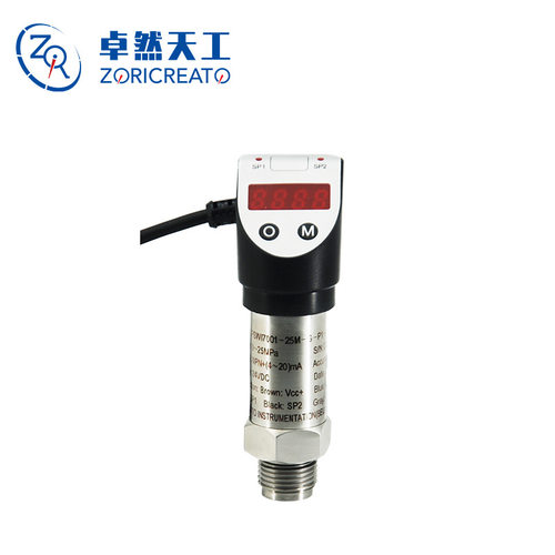 数显压力变送器水压油压液压扩散硅压力感测器RS485通讯开关显示