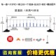 市政道路护栏围栏交通公路隔离栏人行道安全小区马路防撞锌钢栏杆
