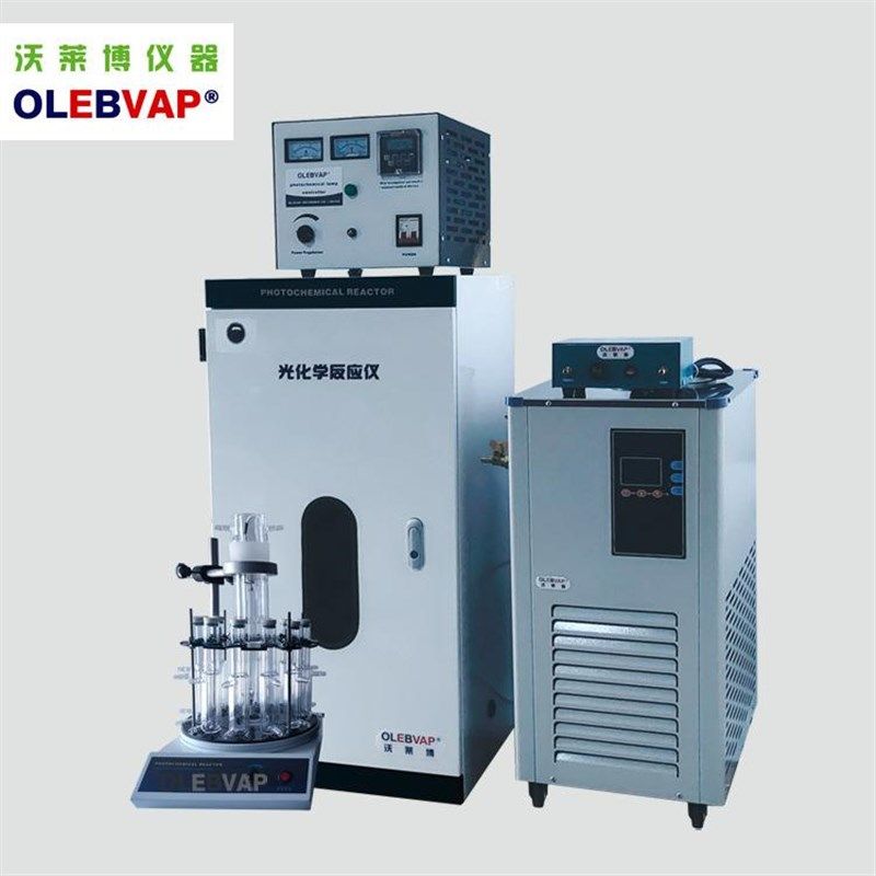 光化学反应仪10-100mL8位12位16位试管功率连续可调,搬运/仓储/物流设备,机械式停车设备（立体停车库）,淘宝优惠券,粉丝福利购,淘宝优惠卷