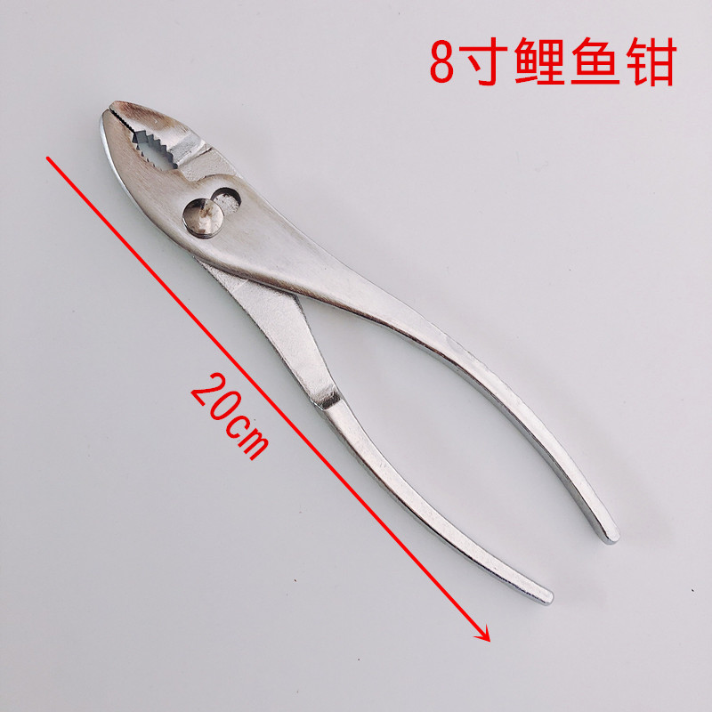 鲤鱼钳管钳鱼钳鱼尾钳鱼口钳夹钳大口钳多功能快速拧螺丝扳手工具