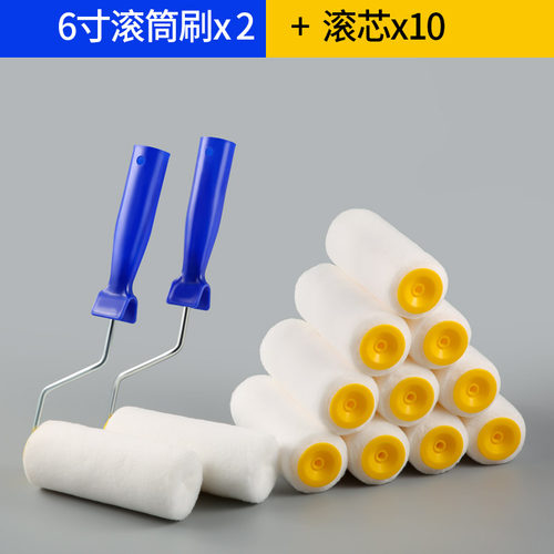油漆滚筒刷滚刷乳胶漆刷墙工具涂料刷辊筒4679寸细毛无死角