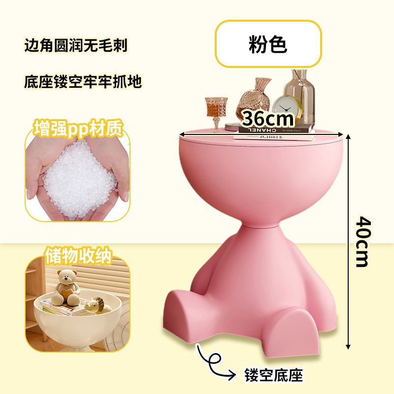 创意床头柜家用沙发边几可移动置物架卧室阳台迷你桌子小户型茶几