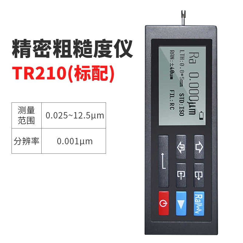 北京时代航宇表面粗糙度仪TR100/TR200/3100手持式光洁度仪高精度,工业油品/胶粘/化学/实验室用品,实验室漏斗,淘宝优惠券,粉丝福利购,淘宝优惠卷