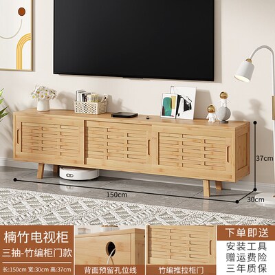 网红客厅落地家用主n卧电视柜简约现G代小户型卧室农村高级感小尺