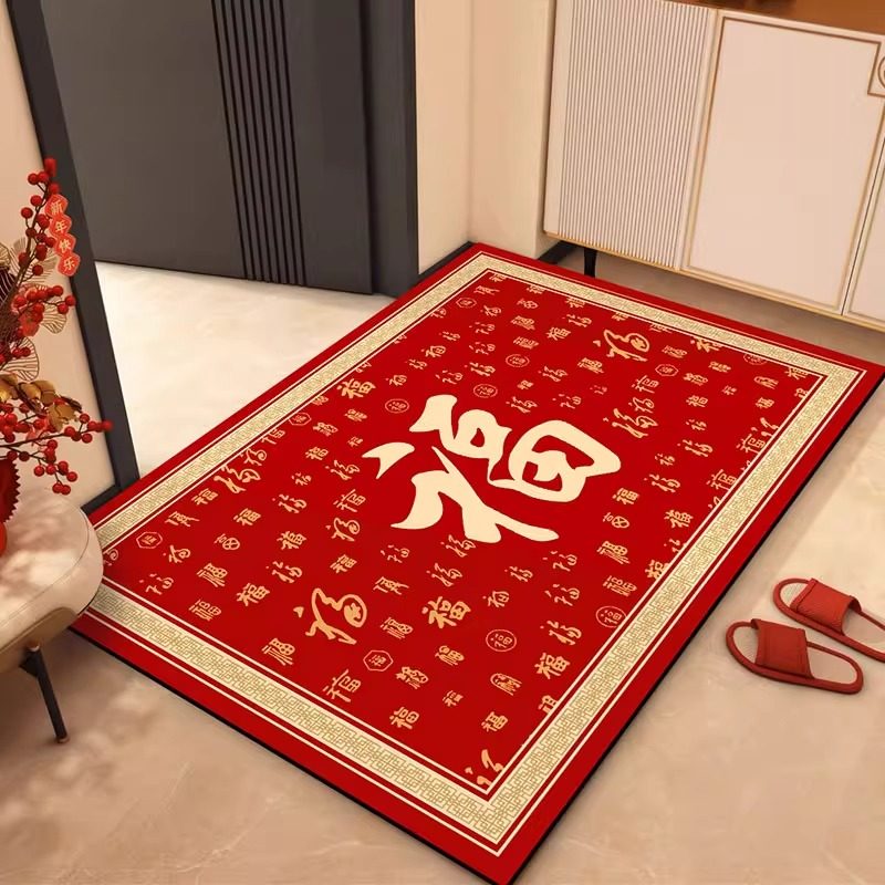 硅藻泥入户门地垫红色门垫进门口地毯乔迁吸水防滑耐脏脚垫可裁剪,居家布艺,入户地垫,淘宝优惠券,粉丝福利购,淘宝优惠卷
