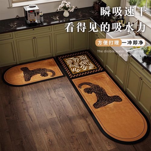 硅藻泥厨房地垫防滑防油可擦耐脏免洗专用脚垫吸油吸水地毯可裁剪