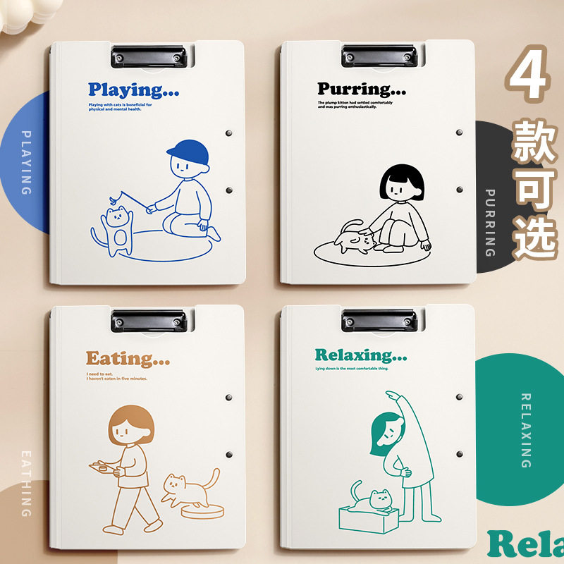 A4卡通猫咪文件夹板资料多功能会议横写字板书垫板文具办公用品学生用试卷整理神器合同档案夹子演讲稿夹双夹图片