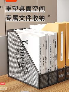 金属文件架加厚收纳盒桌面文件架五部分分类办公存储文件柱黑色银