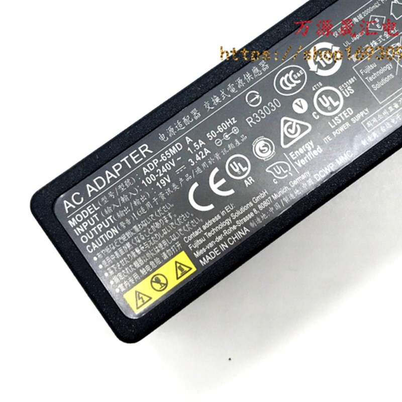 好货FUJITSU富士通E8310 LH772笔记本电脑充电源适配器线19V3.42A