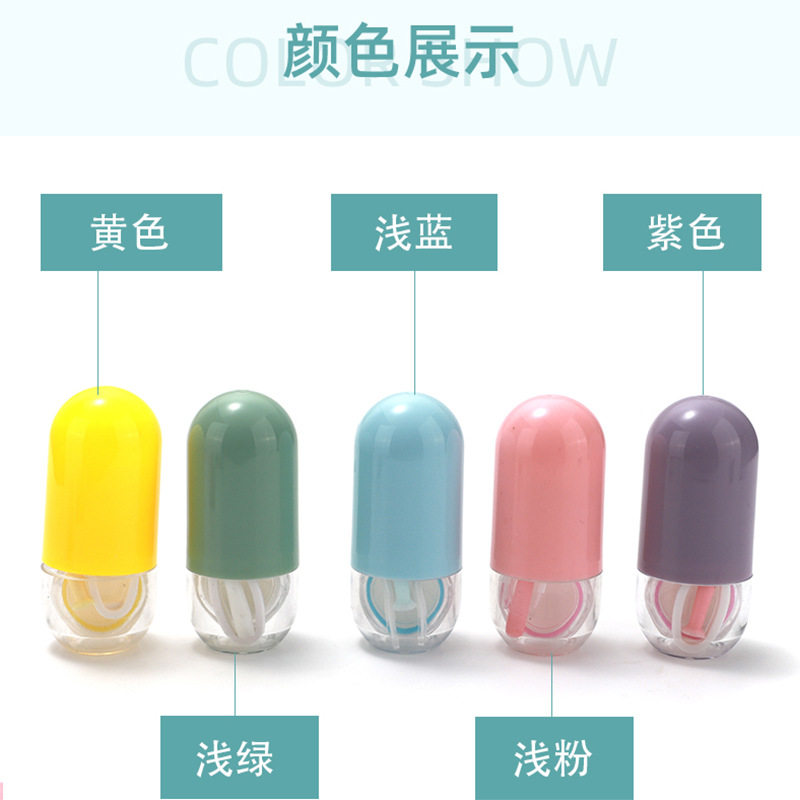极速可爱椭圆简约隐形眼镜盒ins少女可携式可爱胶囊收纳伴侣盒多
