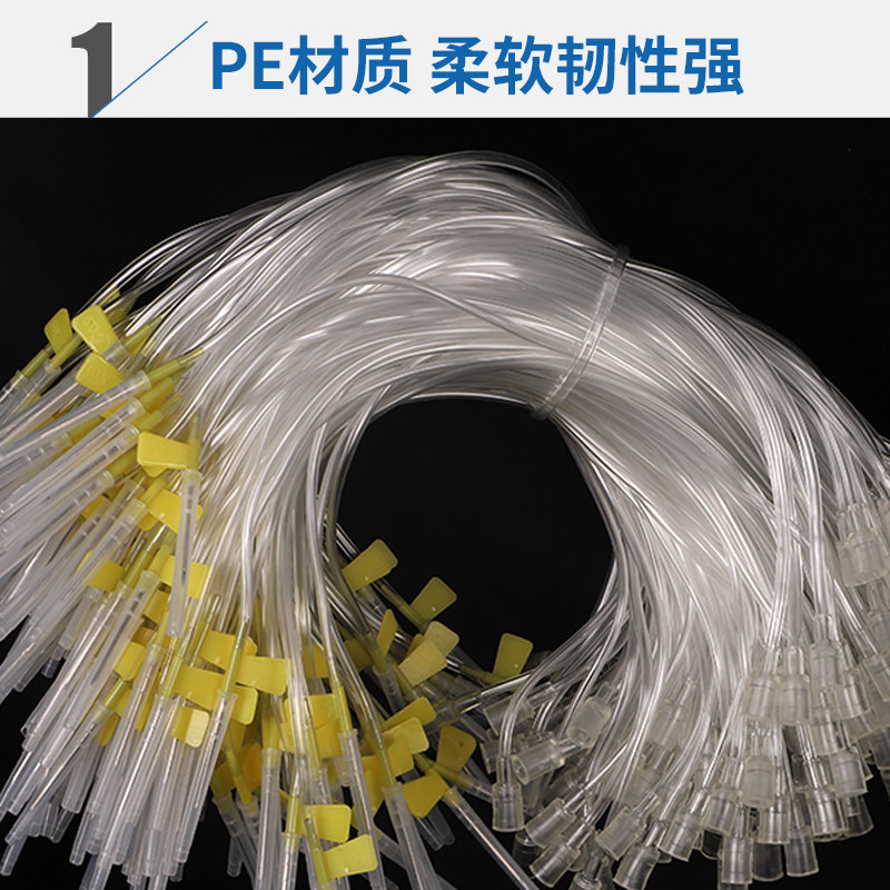 极速精品猪牛羊兽用方便针注射器兽用软管输液针头延长线猪用头皮