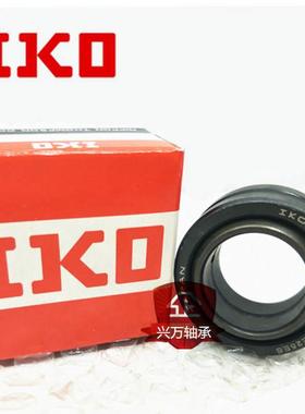 IKO 英制向心关节轴承 SBB 8 10 12 14 16 22 24 28 32 36 2RS