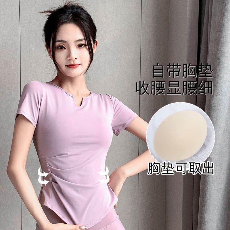 好货跑步运动套装女夏2025新款专业晨跑服时尚羽毛球裙裤瑜伽服健