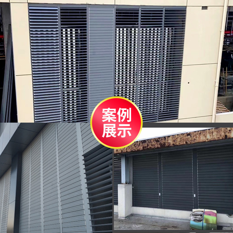 好货手动百叶窗集装箱鸽舍铝合金防雨窗户定制电动通风口可调节