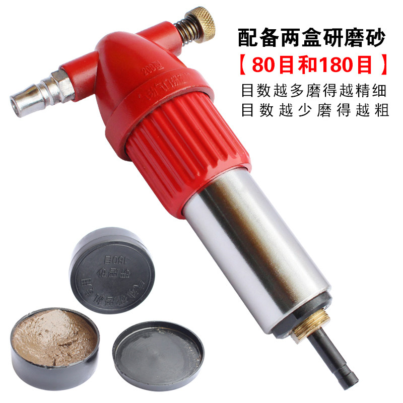 好货气动磨气门研磨机 气门研磨机皮碗 汽修研磨气门工具 气门研