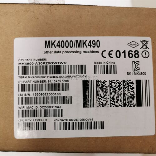 好货MK4900 Other Data  Processing Machines