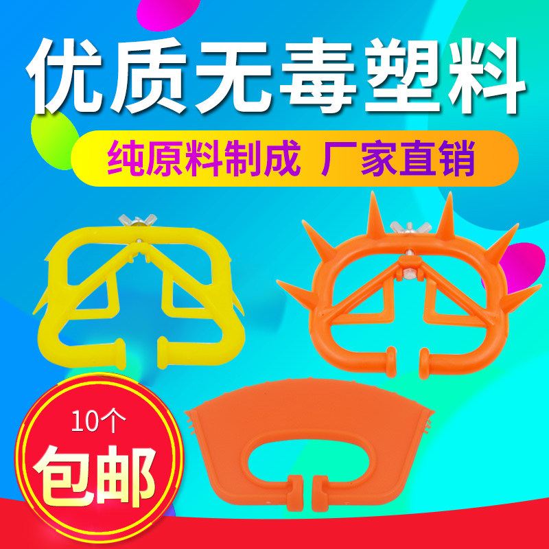 极速牛鼻刺小牛断奶神器犊牛断奶器牛犊忌奶器牛鼻圈牛鼻环牛用戒