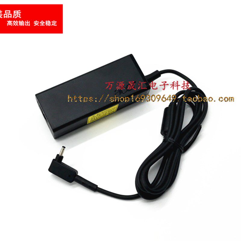 好货宏基S50-53-50QC 743W N20C5笔记型电脑电源配接器充电线19V2