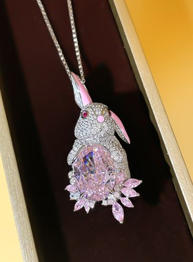 爆闪人工碎冰切粉钻项链吊坠兔子本命年新年礼物925纯银