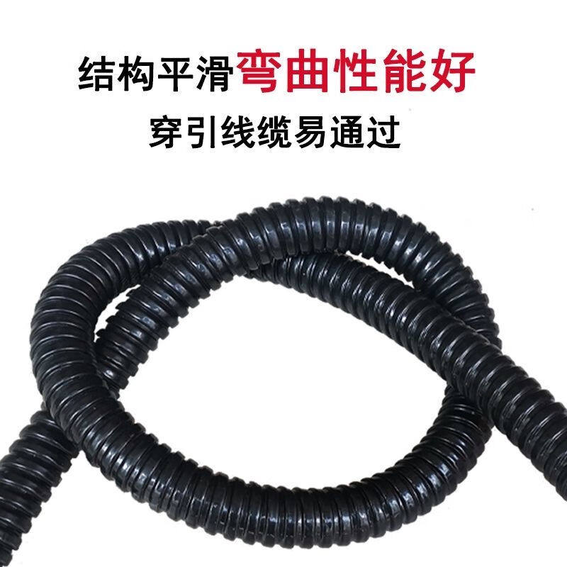 极速新品厂促百舸包塑金属软管加厚穿线管波纹管电线套管讯号屏蔽