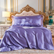 Emulation Size 新品 Set Duvet Supe Silk King Satin Luxury ver