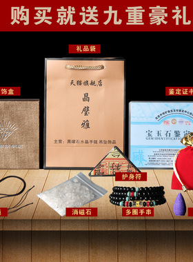 本命年红玛瑙招财貔貅吊坠情侣款开运转运皮丘项链男女士饰品