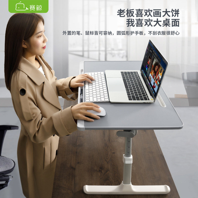 好货笔记型电脑桌面升降支架托悬空可调节床上懒人折叠站立式工作