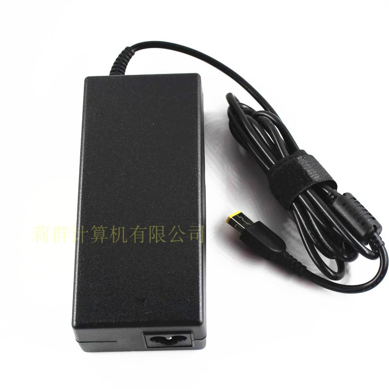 好货适用联想C560 C360 C455一体机电源适配器19.5V6.15A充电器线