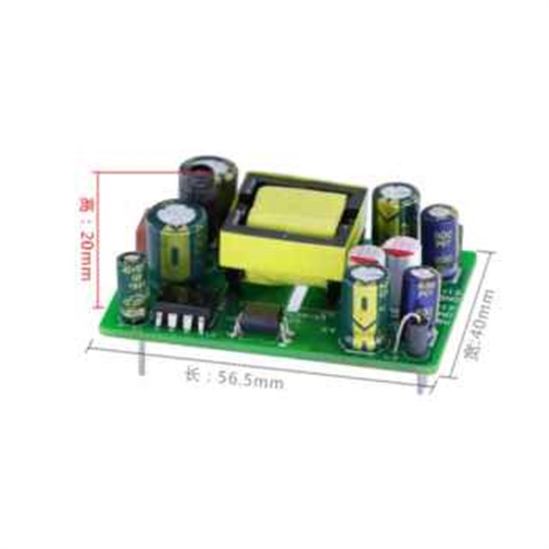 新款多路电源模组三路输出正负12V5V18V隔离保护恒压稳压降压款