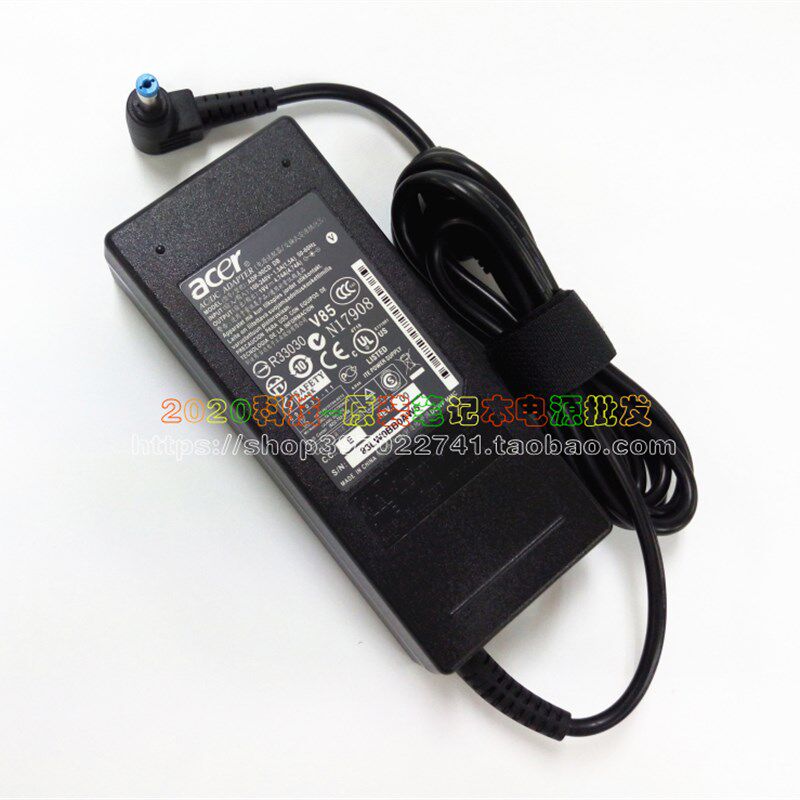 好货宏基19V4.74A电源配接器4520G 4710G 4741G MS2306笔记型电脑
